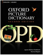 Oxford picture dictionary : English/Arabic / Jayme Adelson-Goldstein, Norma Shapiro.