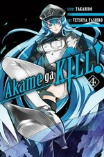 Akame ga kill! story, Takahiro ; art, Tetsuya Tashiro ; translation, Christine Dashiell ; lettering, Erin Hickman. 4 /