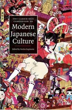 The Cambridge companion to modern Japanese culture / edited by Yoshio Sugimoto.