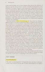 Contemporary China : society and social change / Tamara Jacka, Andrew B. Kipnis and Sally Sargeson.