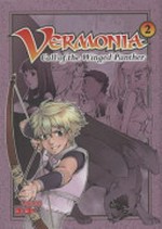 Vermonia. Call of the winged panther / Yoyo. vol. 2,