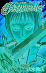 Claymore. story and art by Norihiro Yagi ; English adaptation & translation, Jonathan Tarbox ; touch-up art & lettering, Sabrina Heep. Vol. 1, Silver-eyed slayer /