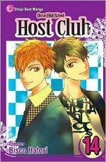 Ouran High School Host Club. Bisco Hatori ; [translation, Su Mon Han]. Vol. 14 /