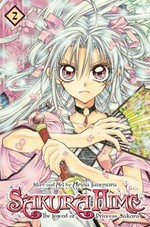 Sakura Hime, the legend of Princess Sakura / story and art by Arina Tanemura ; translation & adaptation, Tetsuichiro Miyaki ; touch-up art & lettering, Inori Fukuda Trant. 1.