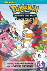 Pokémon adventures: Diamond and Pearl platinum / story by Hidenori Kusaka ; art by Satoshi Yamamoto ; [translation, Tetsuichiro Miyaki ; English adaptation, Bryant Turnage]. volume 10.