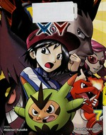 Pokémon XY. story by Hidenori Kusaka ; art by Satoshi Yamamoto ; English adaptation, Bryant Turnage ; translation, Tetsuichiro Miyaki. Volume 7 /