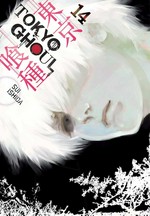 Tokyo ghoul. story and art by Sui Ishida ; translation, Joe Yamazaki ; touch-up art and lettering, Vanessa Satone. 14 /