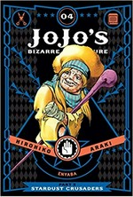 Jojo's bizarre adventure. Hirohiko Araki ; translation, Evan Galloway ; touch-up art & lettering, Mark McMurray. Part 3, Volume 4 / Stardust crusaders.