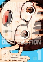 Dead dead demon's dededede destruction. story and art by Inio Asano ; translation, John Werry ; touch-up art & lettering, Annaliese Christman 1 /