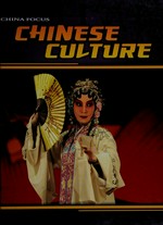 Chinese culture / edited by Charlotte Guillain.