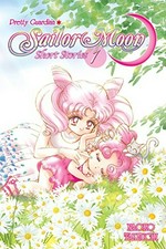 Pretty guardian Sailor Moon short stories. Naoko Takeuch. 1 /
