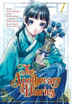 The apothecary diaries. story by Natsu Hyuuga ; art by Nekokurage ; compiled by Itsuki Nanao ; character design by Touco Shino ; translator, Julie Goniwich ; letterer, Lys Blakeslee. 7 /