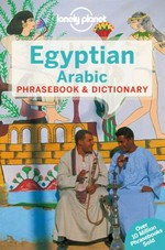Egyptian Arabic phrasebook & dictionary.