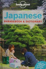 Japanese phrasebook & dictionary.