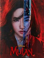 Mulan / adapted by Elizabeth Rudnick ; screenplay by Rick Jaffa, Amanda Silver, Lauren Hynek and Elizabeth Martin ; based on Disney's Mulan.