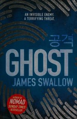 Ghost / James Swallow.