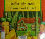 Haenjel kwa Gŭret'el = Hansel and Gretel / retold by Manju Gregory ; illustrated by Jago ; Korean translation by Yun Young-min.