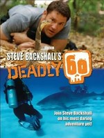 Steve Backshall's deadly 60.