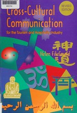 Cross-cultural communication for the tourism and hospitality industry / Helen FitzGerald.
