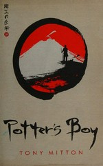 Potter's boy / Tony Mitton.