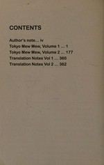 Tokyo mew mew omnibus: written by Reiko Yoshida ; illustrated by Mia Ikumi ; translated by Elina Ishikawa ; lettered by AndWorld Design. Volume 1 /