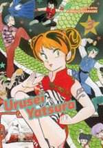 Urusei yatsura. story & art by Rumiko Takahashi ; translation & English adaptation, Camellia Nieh ; lettering, Jeannie Lee. 3