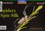Taʻzil al-ʻanākib al-ḥarīr = Spiders spin silk / Brūnwīn Tāynūy.