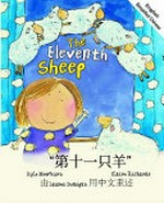 Di shi yi zhi yang = The eleventh sheep / Kyle Mewburn ; Claire Richards ; you Lauren Domigan yong Zhongwen chong shu.