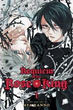 Requiem of the rose king. 1 : / [story & art by] Aya Kanno.