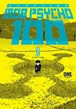 Mob psycho 100. Volume 2 / ONE presents ; [translated by Kumar Sivasubramanian ; lettering and retouch by John Clark].