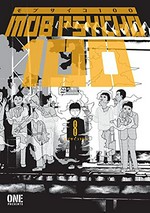 Mob psycho 100. Volume 8 / ONE ; translated by Kumar Sivasubramanian ; lettering and retouch by John Clark.