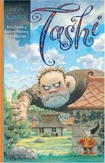 Tashi and the giants / written by Anna Fienberg and Barbara Fienberg ; illustrated by Kim Gamble.