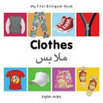 Clothes / designed by Christangelos Seferiadis.