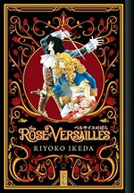 The rose of Versailles. Volume 5, The rose of Versailles side stories - the great detective Loulou / Ryoko Ikeda ; [translation: Mari Morimoto ; lettering and touch up: Jeannie Lee].