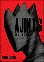 Ajin. 13, demi-human / Gamon Sakurai ; story, Tsuina Miura ; translation Ko Ransom.