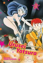 Urusei Yatsura. 2: story & art by Rumiko Takahashi ; translation & English adaptation/Camellia Nieh.