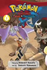 Pokémon adventures. Volume one Omega Ruby, Alpha Sapphire. / story by Hidenori Kusaka ; art by Satoshi Yamamoto ; translation, Tetsuichiro Miyaki ; English adaptation, Bryant Turnage ; touch-up & lettering, Susan Daigle-Leach.